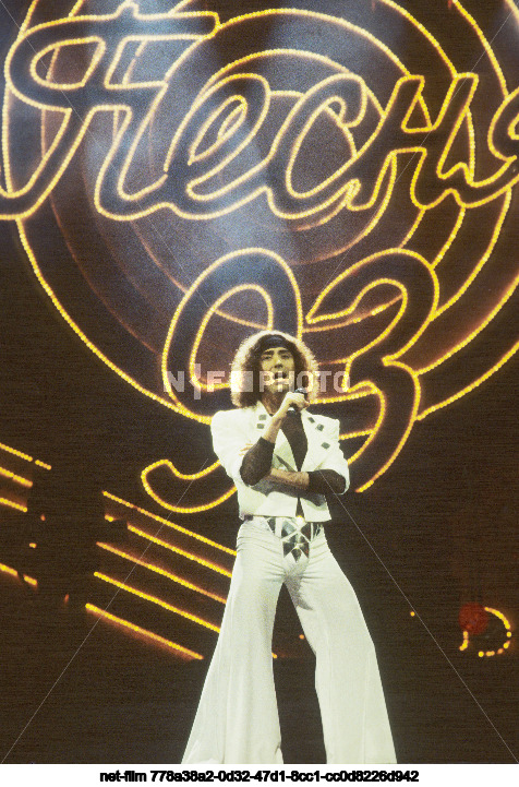 Песенный фестиваль Песня-93 в Москве