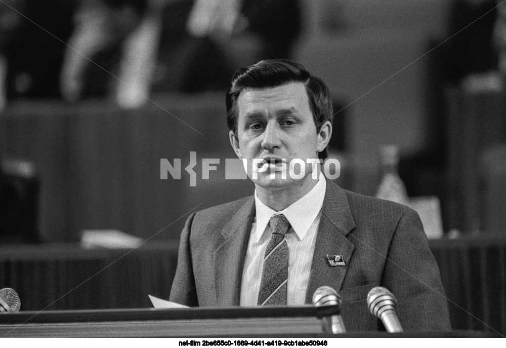 XX Congress of the Komsomol in Moscow