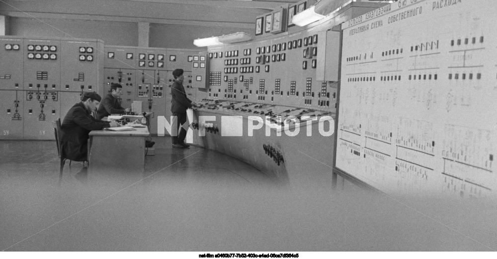 Darkhan Thermal Power Plant in Mongolia