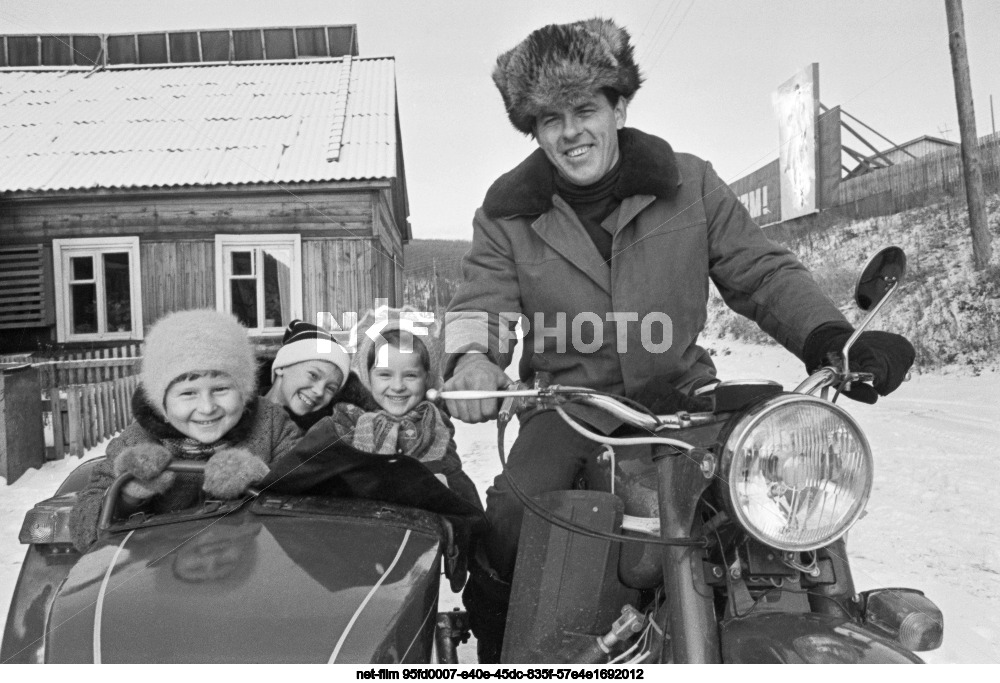 Residents of the village of Zvezdny in the Irkutsk region