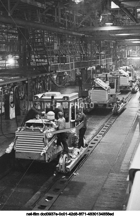 PO "Chelyabinsk Tractor Plant named after V.I. Lenin"