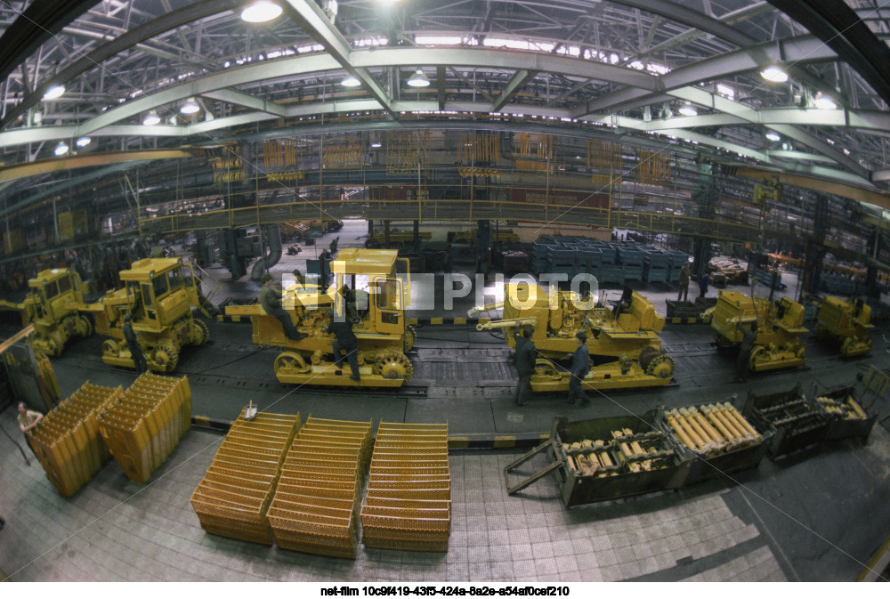 PO "Chelyabinsk Tractor Plant named after V.I. Lenin"