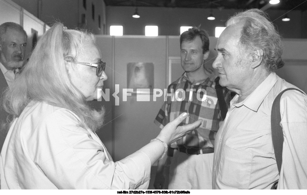 The first international exhibition of photographic equipment and photographic apparatus in Moscow