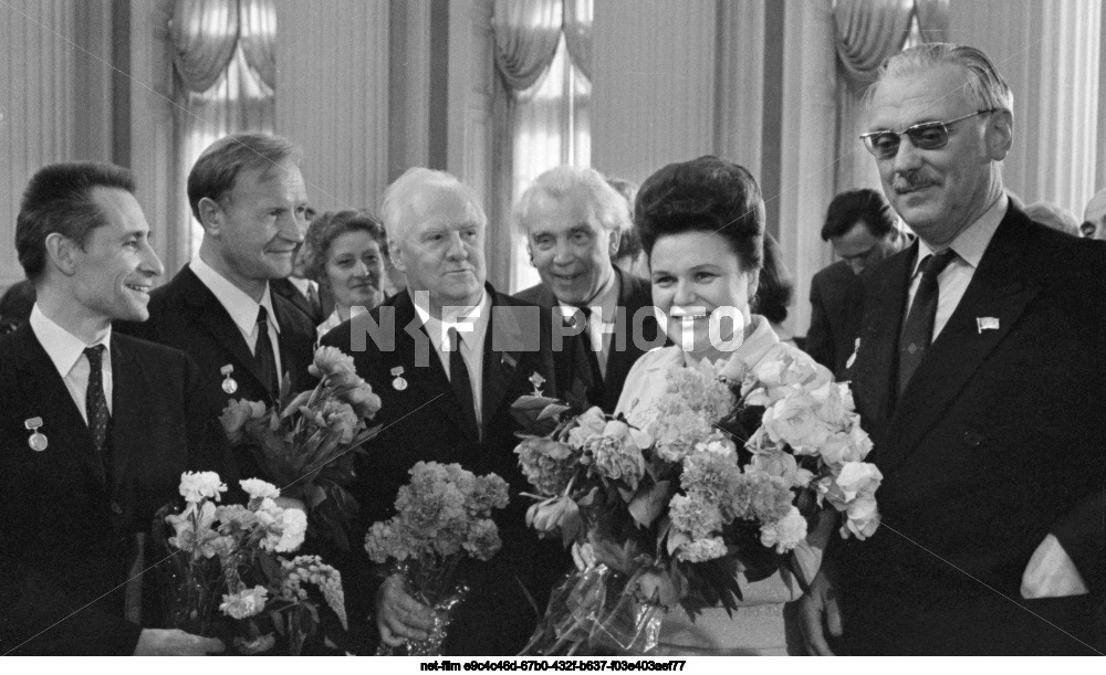 Вручение Ленинских премий в Кремле