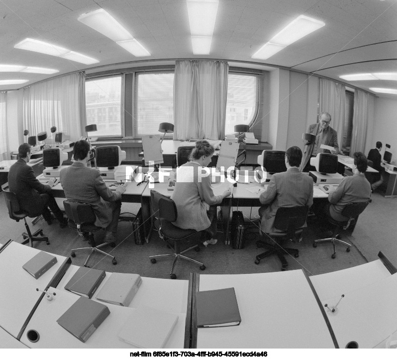 TASS News Agency in Moscow