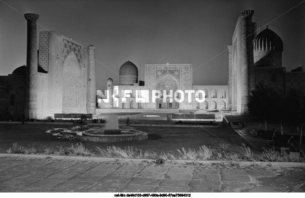 Views of Samarkand