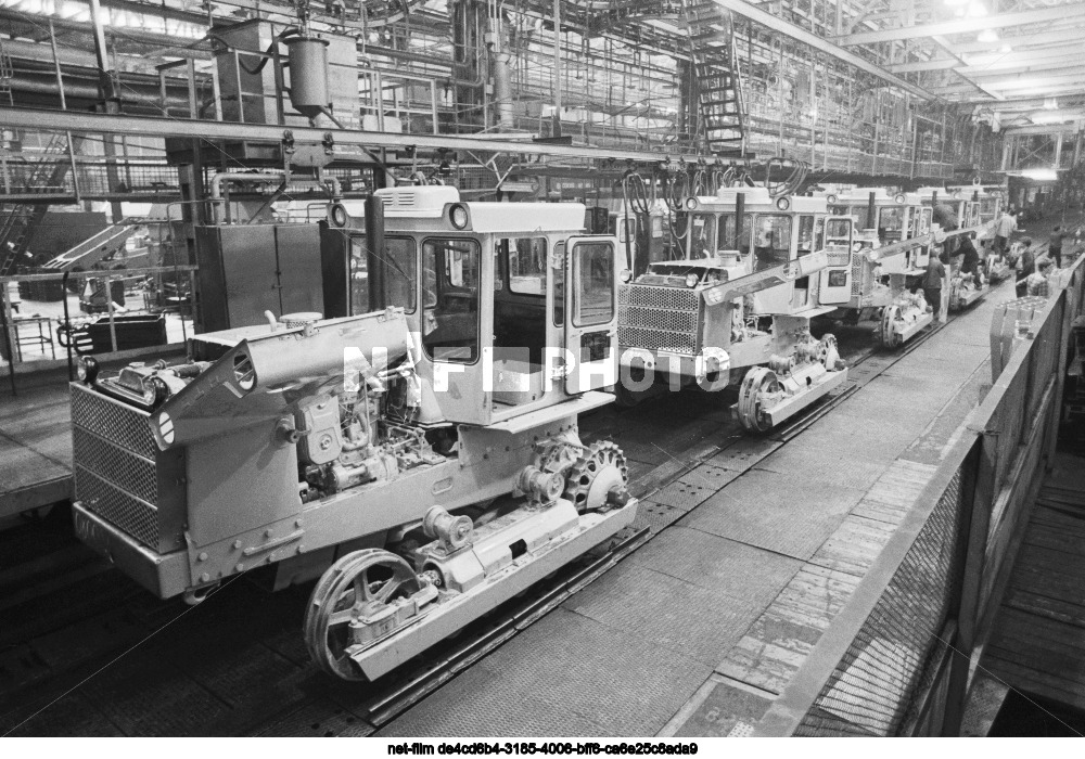 PO "Chelyabinsk Tractor Plant named after V.I. Lenin"