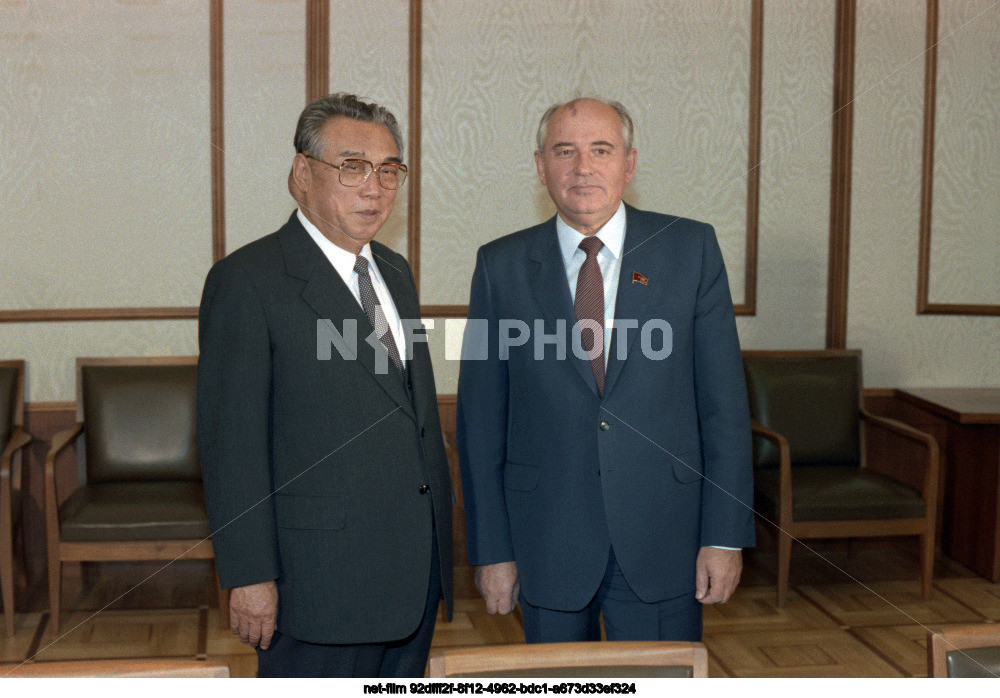 Kim Il Sung's visit to the USSR