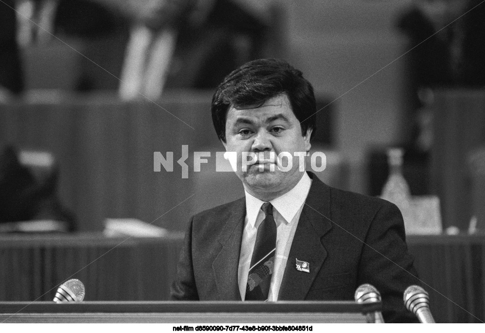 XX Congress of the Komsomol in Moscow