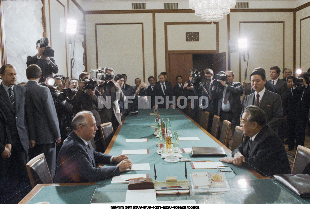 Kim Il Sung's visit to the USSR