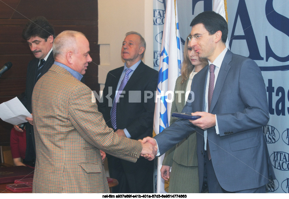 ITAR-TASS news agency in Moscow