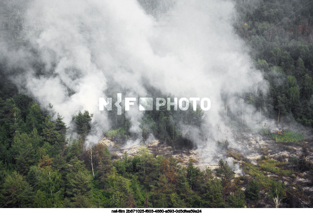 Wildfire in Moscow region