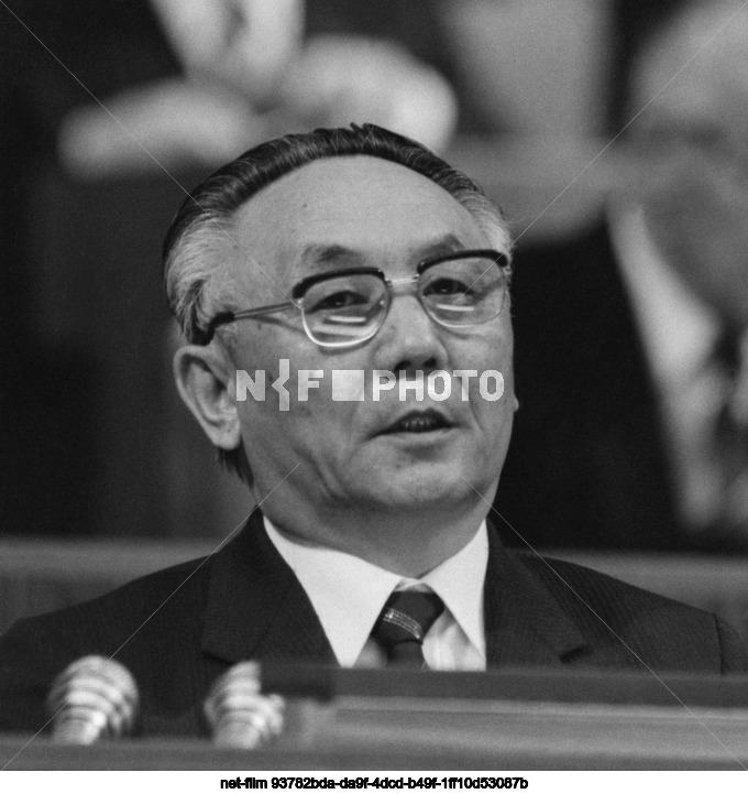 XXVII Congress of the CPSU in Moscow