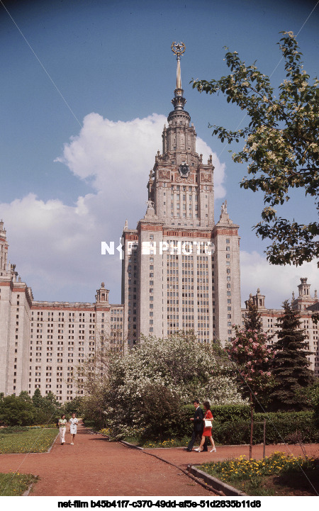 Lomonosov Moscow State University