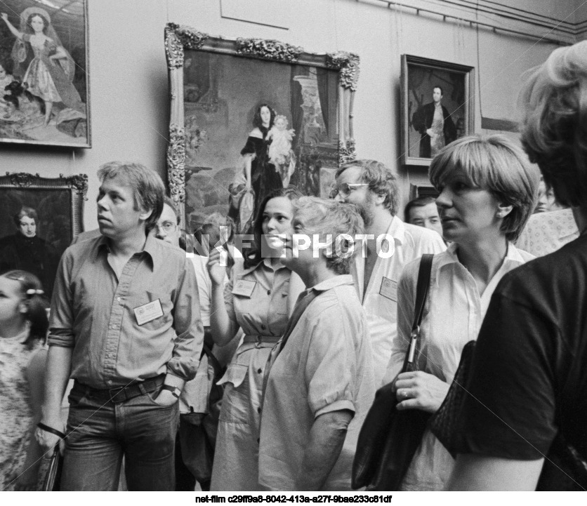 State Tretyakov Gallery