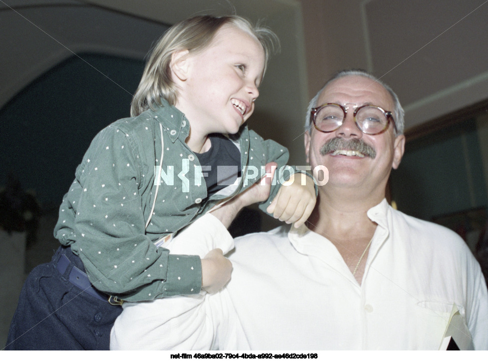 XIX Moscow International Film Festival