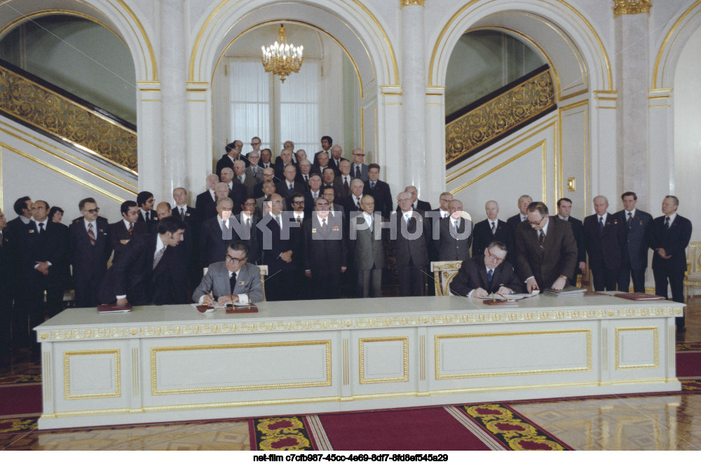 Визит Х. Лопеса Портильо в СССР