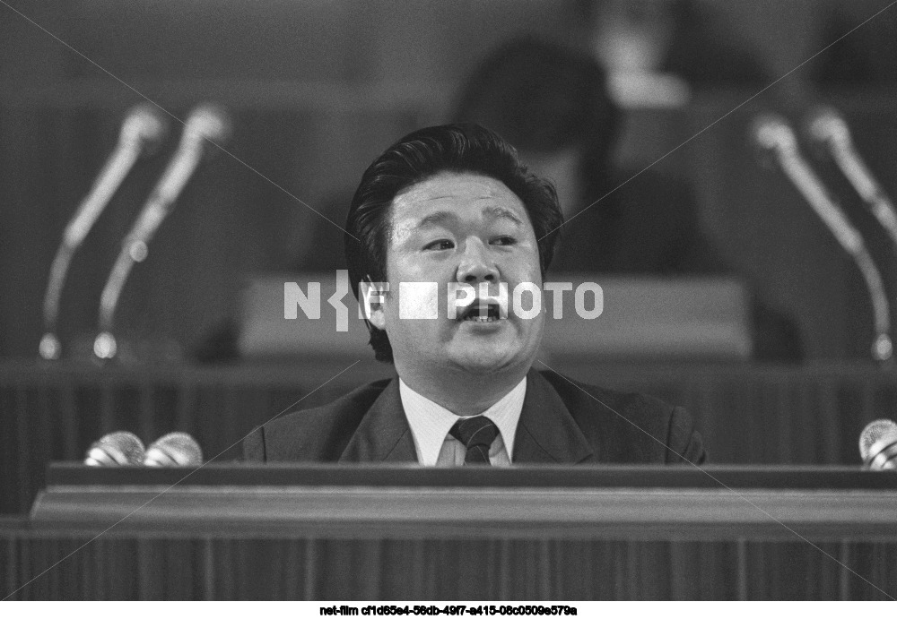 XX Congress of the Komsomol in Moscow