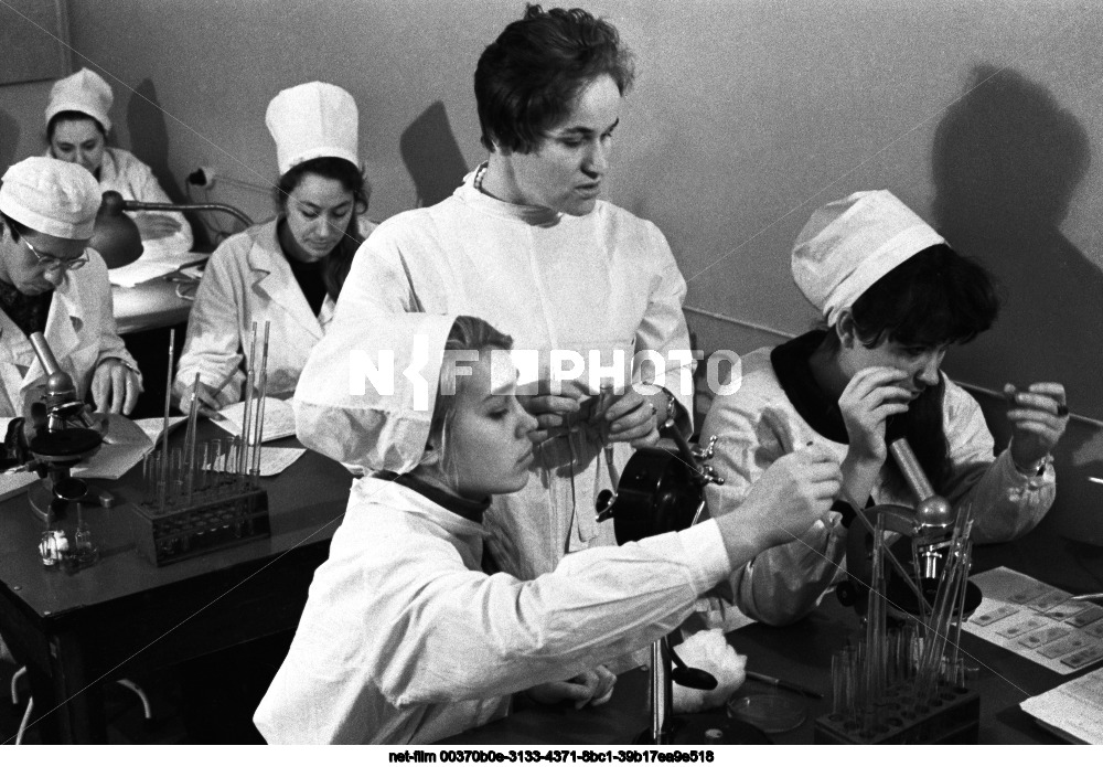 Riga Medical Institute