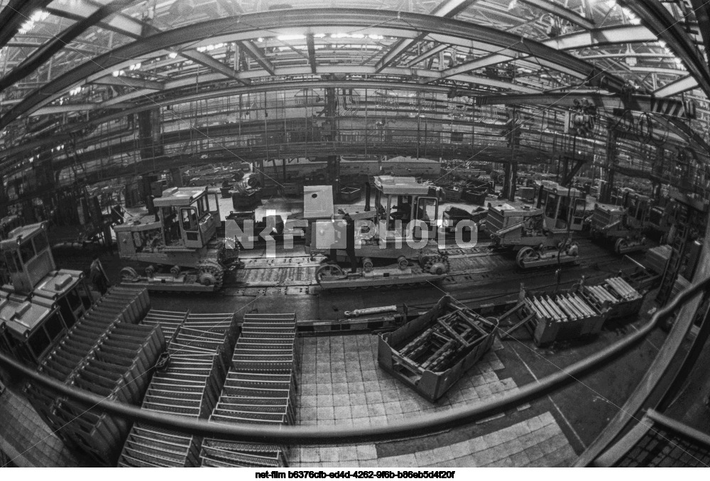 PO "Chelyabinsk Tractor Plant named after V.I. Lenin"