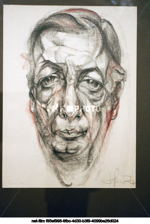 Exhibition "Moscow. Muscovites" in Moscow