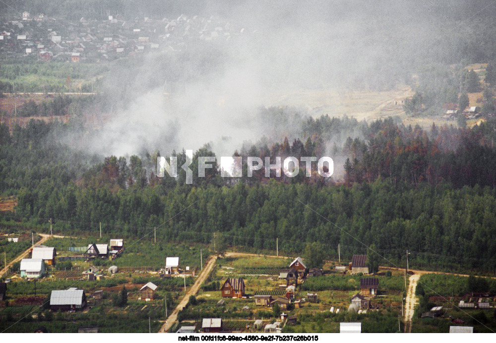 Wildfire in Moscow region