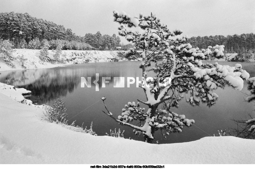 Views of the Chelyabinsk region