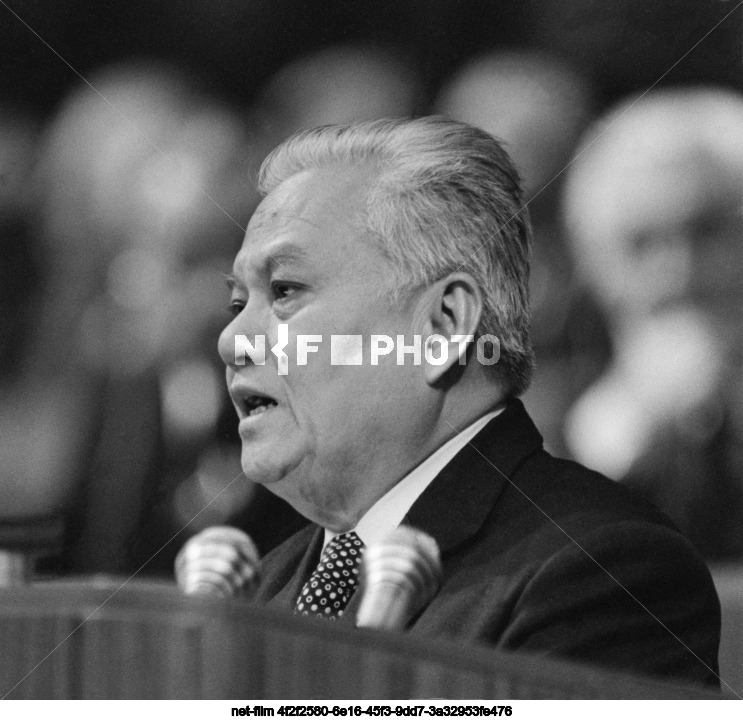 XXVII Congress of the CPSU in Moscow