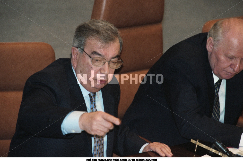 Meeting of the Federation Council in Moscow