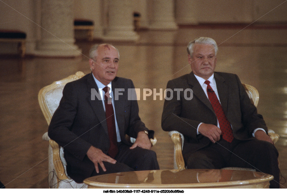 Live broadcast of the USSR-USA teleconference from the Kremlin