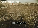 Footage frame