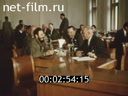 Footage frame