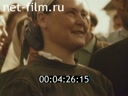 Footage frame