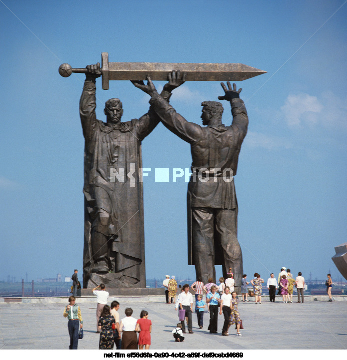 Memorial "Rear and Front" in Magnitogorsk