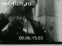 Footage frame