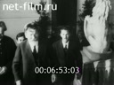 Footage frame
