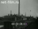 Footage frame