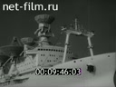 Footage frame