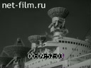 Footage frame