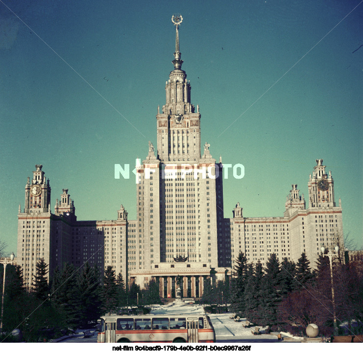 Lomonosov Moscow State University