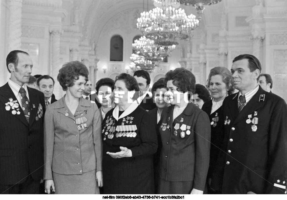 XXV Congress of the CPSU in Moscow