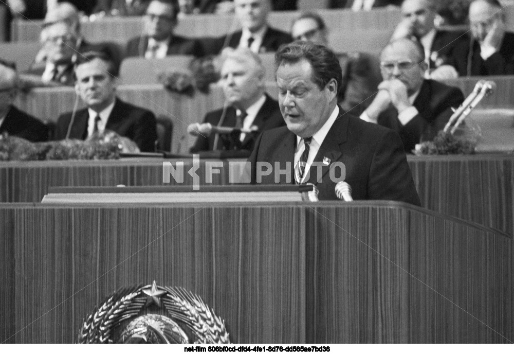 XXVII Congress of the CPSU in Moscow