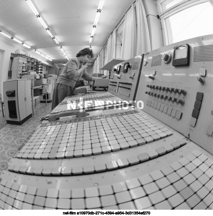 Agency "Photochronicle TASS" in Moscow