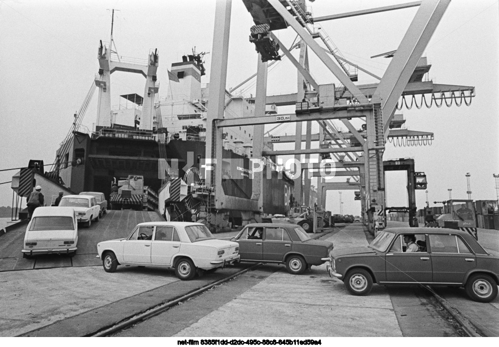 Ленинградский морской торговый порт