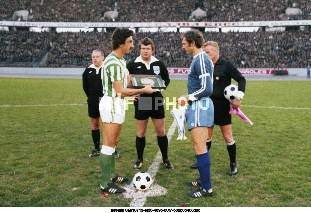 UEFA Cup Winners' Cup: Dynamo (USSR) - Real Betis (Spain) - 3:0