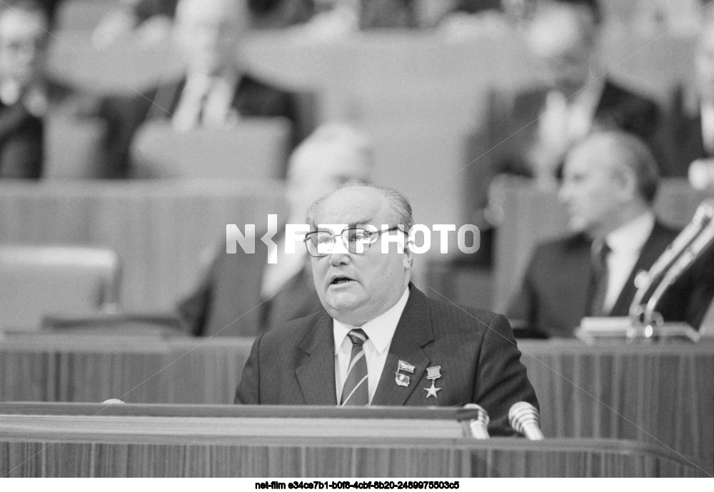 XXVII Congress of the CPSU in Moscow