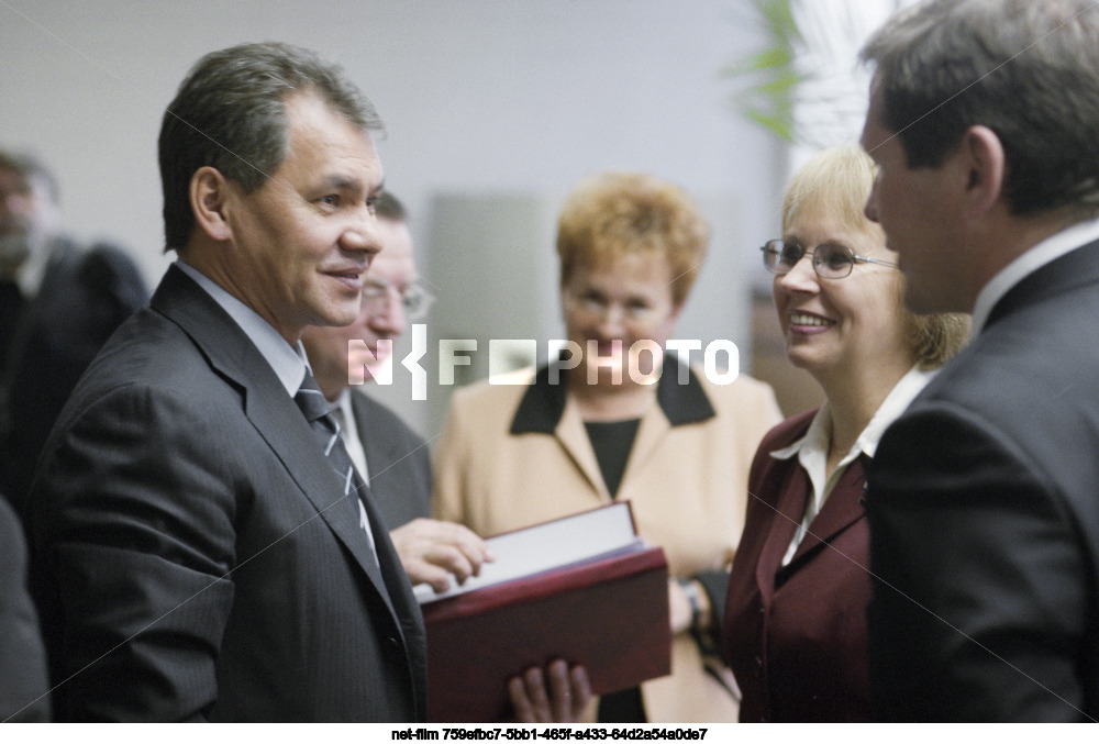 Пленарное заседание Госдумы РФ 13 ноября 2002 года