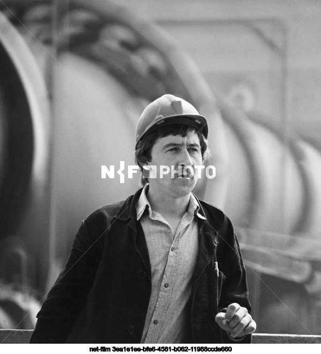 Novo-Bryansk cement plant in Bryansk region