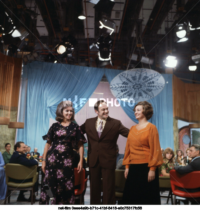 Central Television of the USSR