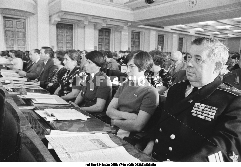 The tenth session of the Supreme Soviet of the RSFSR of the ninth convocation